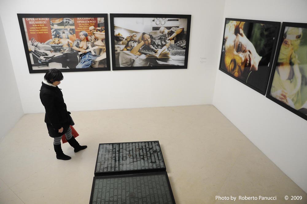 Napoli - Mostra Barock - Museo Madre 12-12-2009